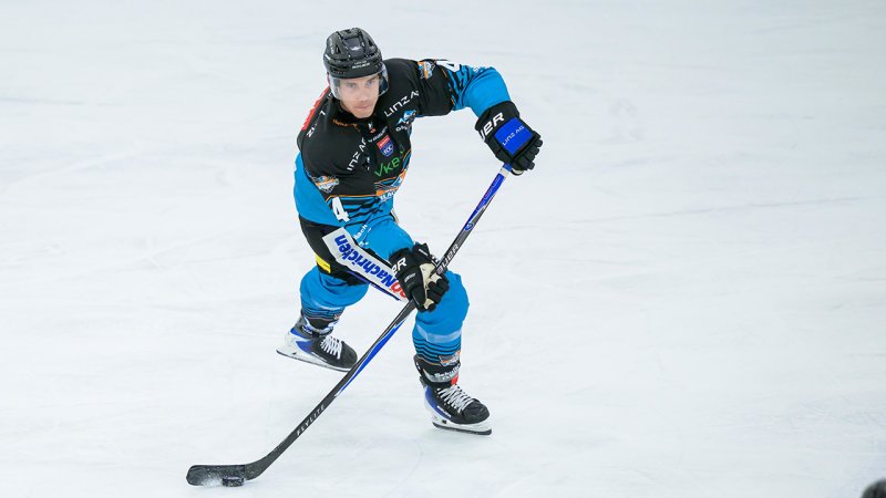 ICE heute: Mit FTC Budapest - Black Wings, Capitals - KAC