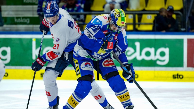 ICE Hockey League LIVE: HC Innsbruck - VSV