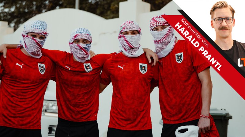 Sichtbarkeit für den ÖFB-Nachwuchs