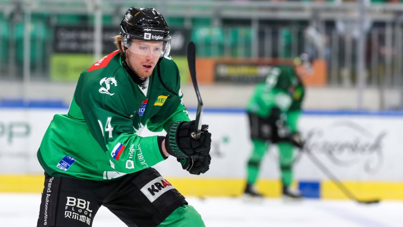 ICE-Halbfinale heute: HC Pustertal - Olimpija Ljubljana