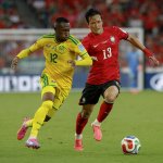 Bafana Bafana! Südafrika zieht in K.O.-Phase ein