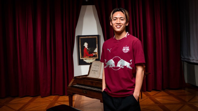 Salzburgs neues Trikot im Mozart-Stil
