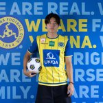 First Vienna FC verstärkt sich mit Offensiv-Mann aus dem Ruhrpott
