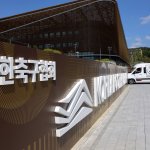 Kuriose Vorwürfe der Bestechung gegen Südkoreas Verband