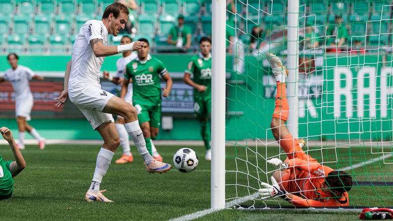 2. Liga im LIVE-Stream: SK Rapid II - ASK Voitsberg