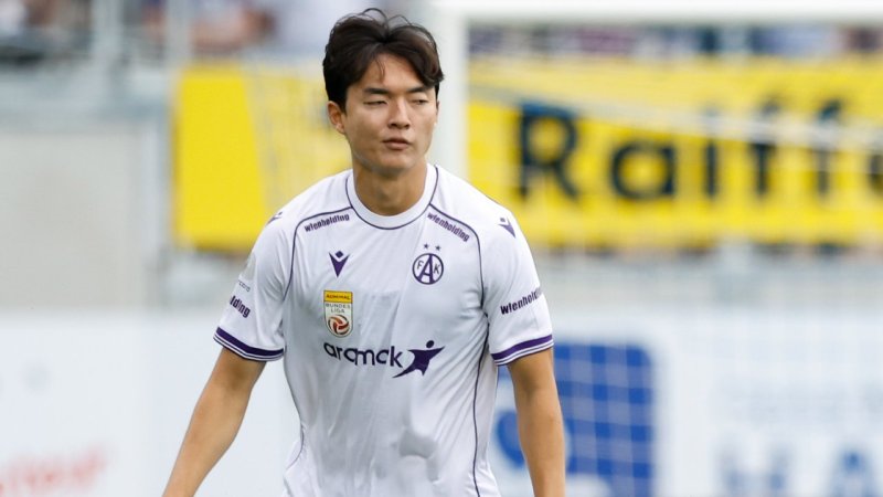 Conference-League-Quali heute: SC Braga - Austria Wien