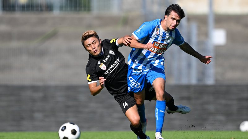 2. Liga im LIVE-Stream: Schwarz-Weiß Bregenz - FAC