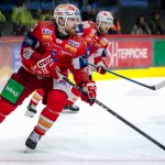 ICE LIVE: Konferenz mit Ferencvaros - KAC