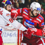 Der Spielplan für die ICE-Saison 2023/24