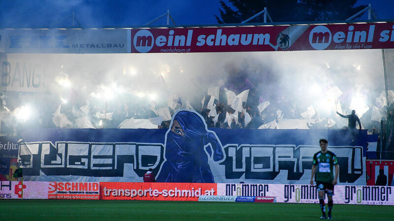 Austria-Fans verwüsten WC-Anlagen im Stadion der <a href='/de/daten/news/fussball/sv-ried/' class='tag'>SV Ried</a>