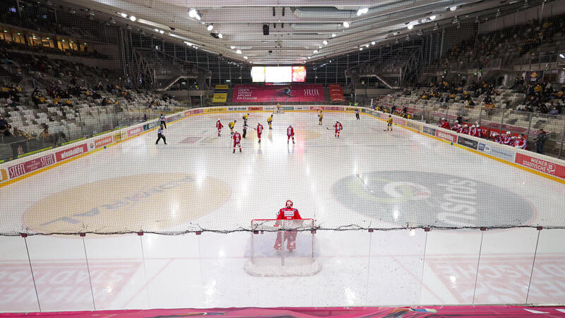 <a href='/de/daten/news/eishockey/vienna-capitals/' class='tag'>Vienna Capitals</a> müssen weitere Heimspiele verlegen