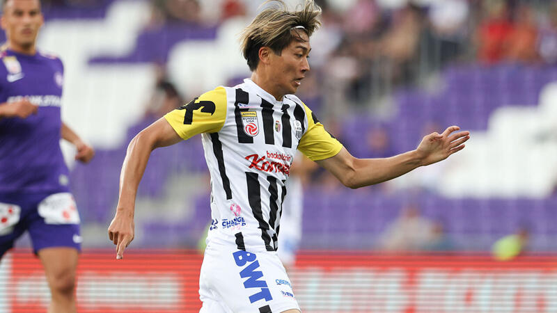 <a href='/de/daten/news/fussball/lask/' class='tag'>LASK</a> verlängert langfristig mit Nakamura