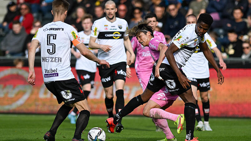 Altach punktet auch gegen <a href='/de/daten/news/fussball/lask/' class='tag'>LASK</a>