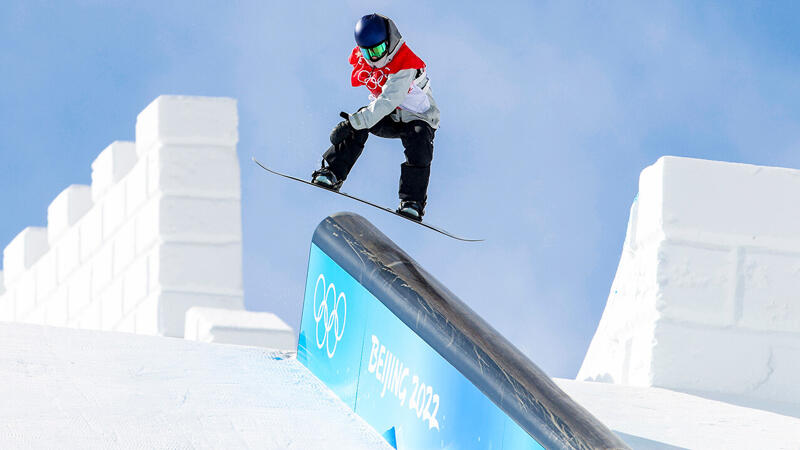 Olympia-Tag 2: Österreicher im Einsatz