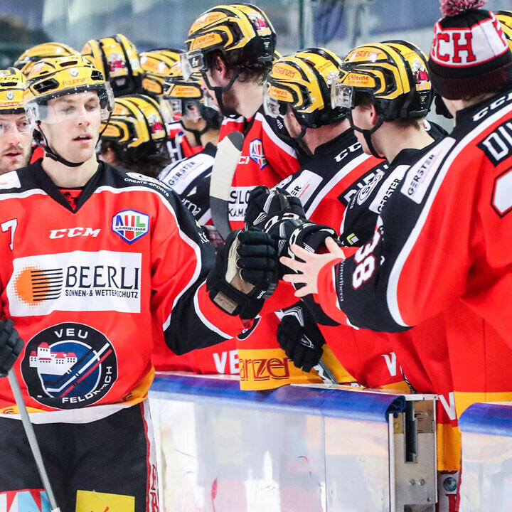 ICE-Interessenten melden sich an