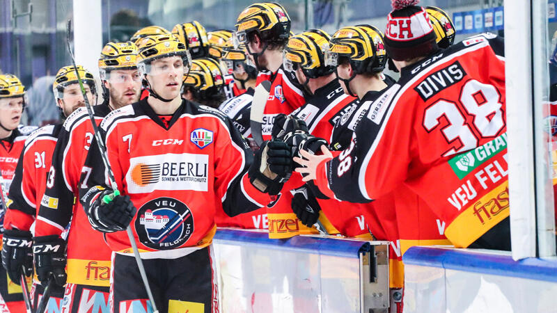 <a href='/de/daten/news/veu-feldkirch/' class='tag'>VEU Feldkirch</a> will weiterhin in die ICE