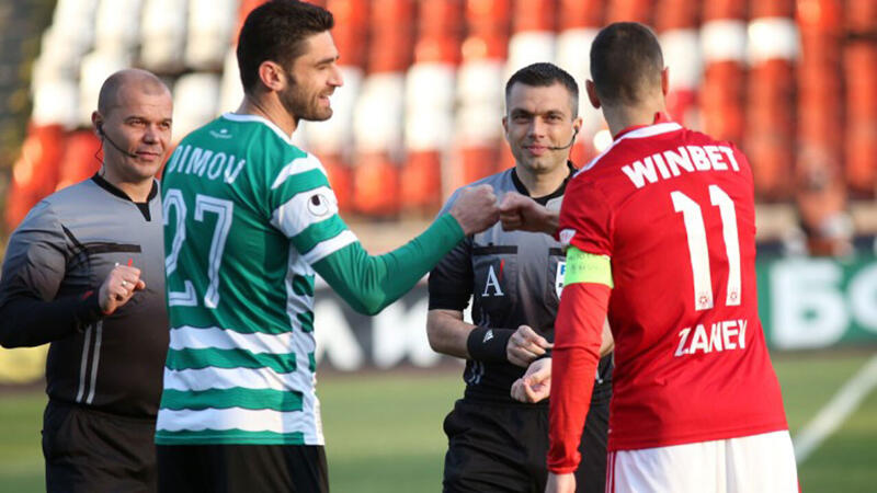 Bulgarische Fußball Nachrichten