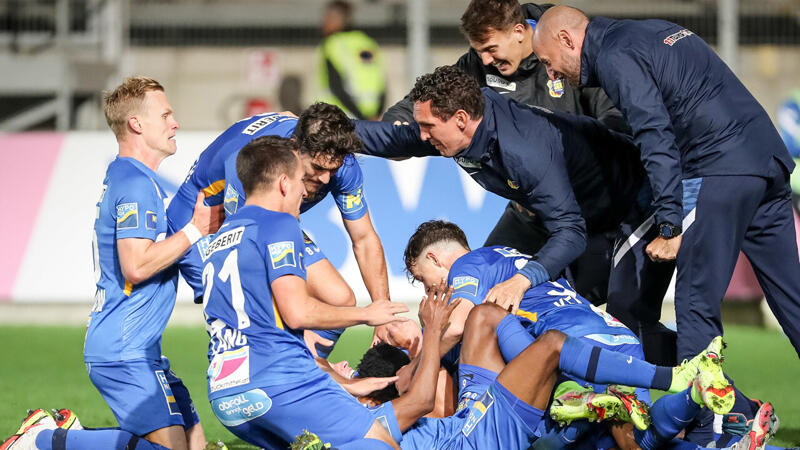 Legendäre Bullen als Vorbild für <a href='/de/daten/news/fussball/skn-st--poelten/' class='tag'>SKN St. Pölten</a>