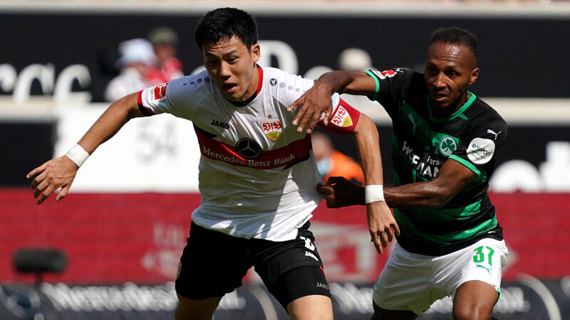 Fürth-Debakel bei Rückkehr in <a href='/de/daten/news/fussball/deutsche-bundesliga/' class='tag'>deutsche Bundesliga</a>