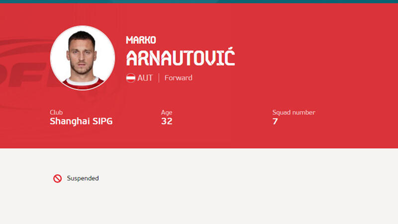 Offiziell! Ein Spiel Sperre für <a href='/de/daten/news/marko-arnautovic/' class='tag'>Marko Arnautovic</a>!