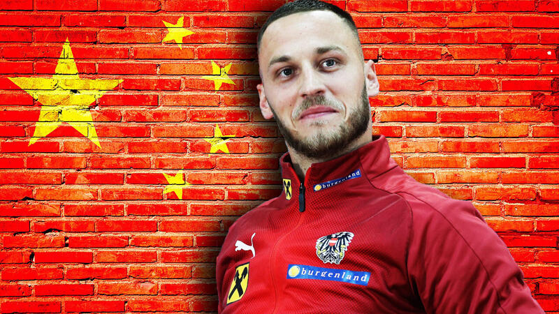 Die teuersten ÖFB-Transfers aller Zeiten