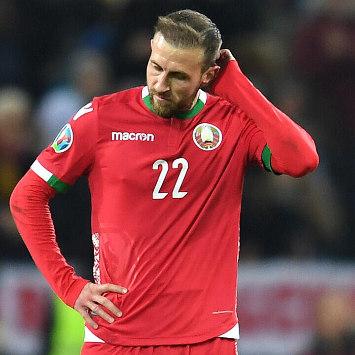 EURO 2021: Ein möglicher ÖFB-Gegner weniger