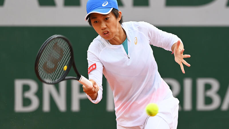 DIASHOW: Die kuriosen Herbst-Outfits bei den French Open 2020