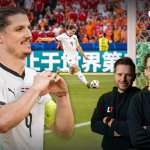 Größer als Cordoba: So wird das ÖFB-Team abgefeiert