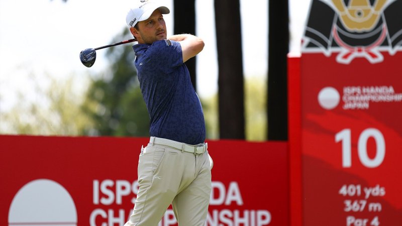 Verhaltener Start des österreichischen <a href='/de/daten/news/golf/golf/' class='tag'>Golf</a>-Trios in Japan