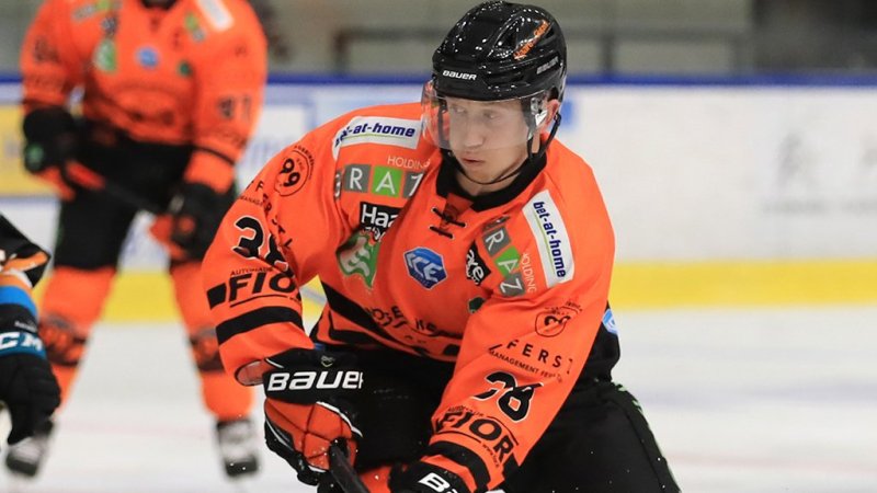 Wer vor seinem NHL-Debüt in der ICE gespielt hat