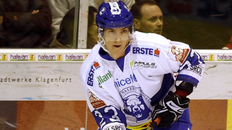 Wer vor seinem NHL-Debüt in der ICE gespielt hat