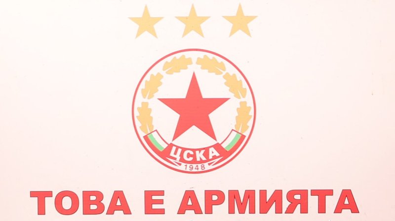 Serienmeister: Wer öfter als Bayern und Salzburg feierte