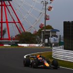 Red-Bull-Updates in Japan: Das ist am RB20 neu