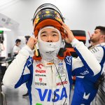 Japan: Ein Autoland sucht seinen F1-Star
