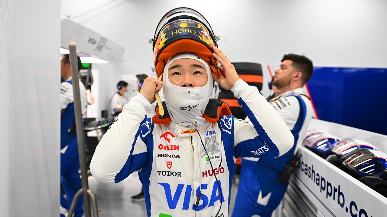 Japan: Ein Autoland sucht seinen F1-Star