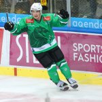 Das ist der Young Star der ICE-Saison 2023/24