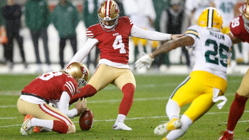 Diese Stars von Super Bowl LVIII solltest du kennen