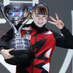 Japanische Turnerin Miyata für Paris 2024 ausgeschlossen