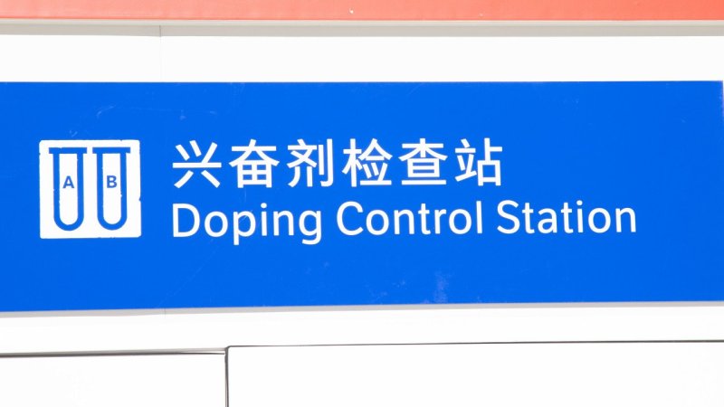 China legt im Doping-Disput mit USA nach