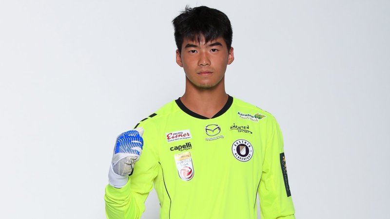 Die Bayern-"Lehrlinge" in Österreich