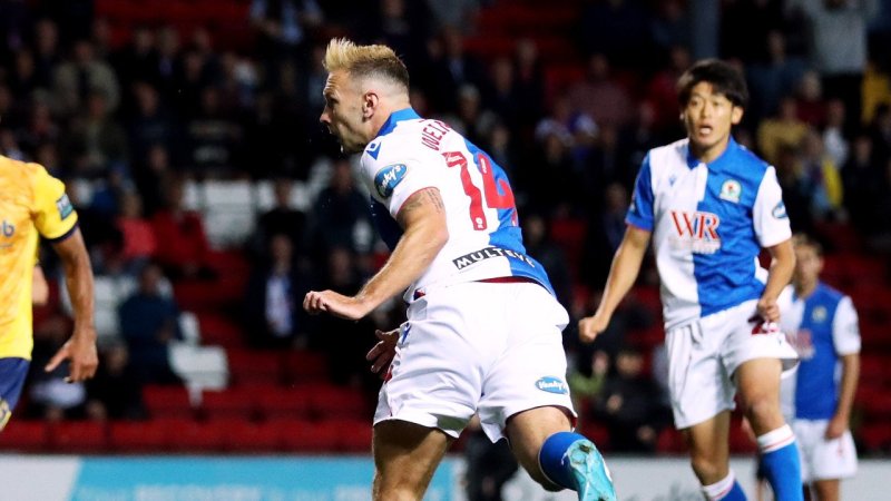 EFL-Cup: Weimann scheitert mit Blackburn nach Führung