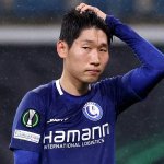 Ex-LASK-Spieler Hong wechselt in die Deutsche Bundesliga