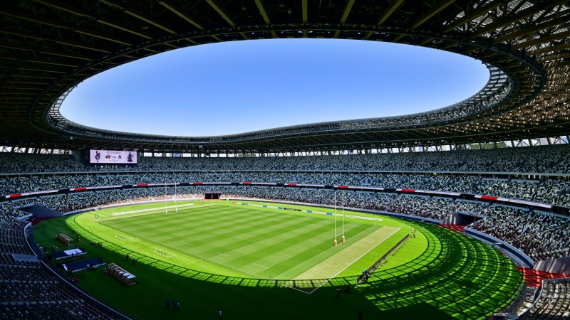 Nationalstadion