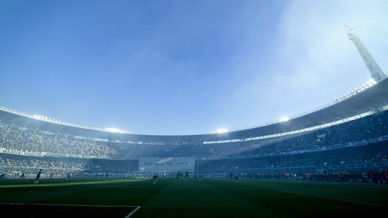 Estadio Presidente Perón