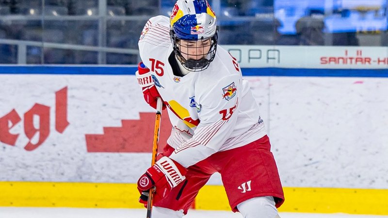 Die Einzelkritik der ÖEHV-Cracks zur U20-WM