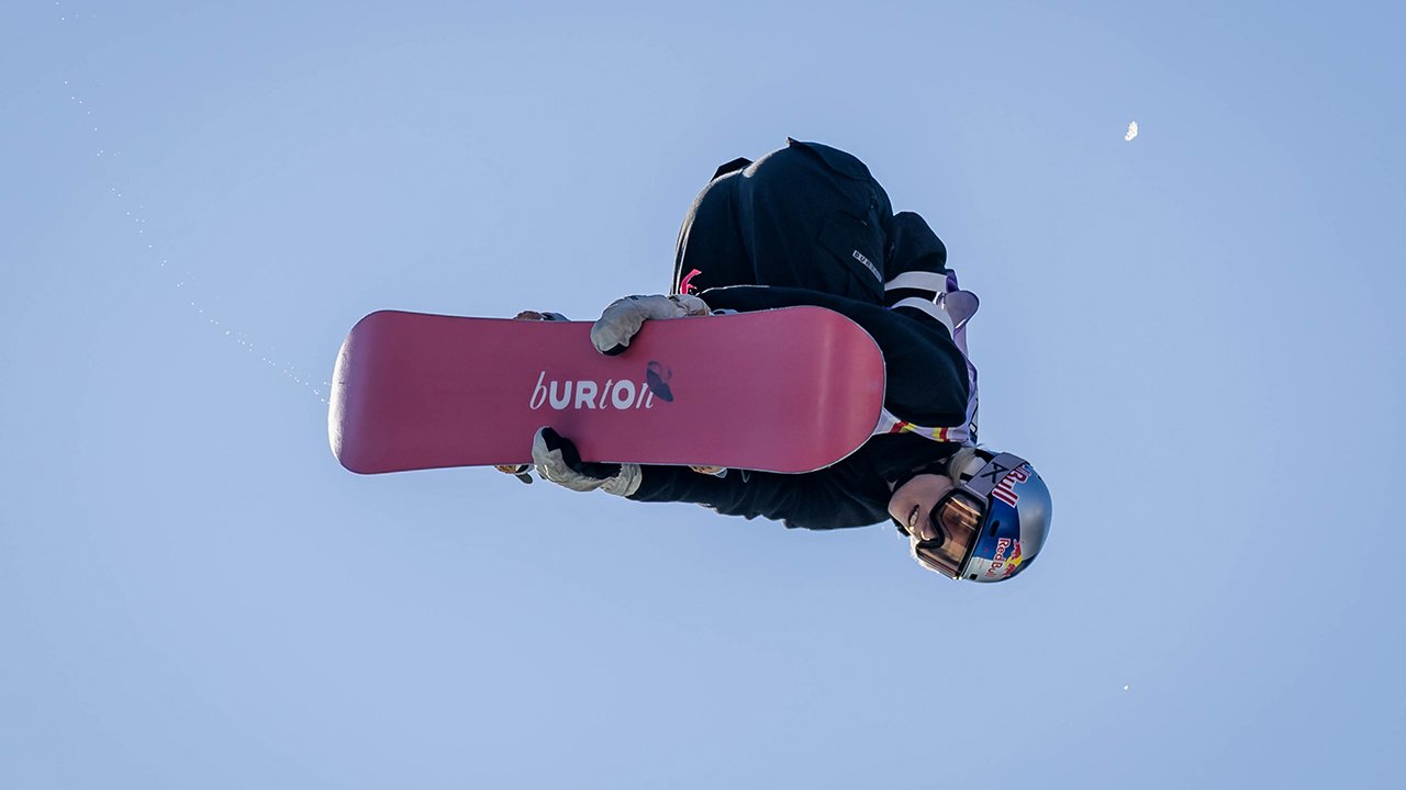 <a href='/de/daten/news/anna-gasser/' class='tag'>Anna Gasser</a> erreicht Big-Air-Finale im Wörthersee Stadion