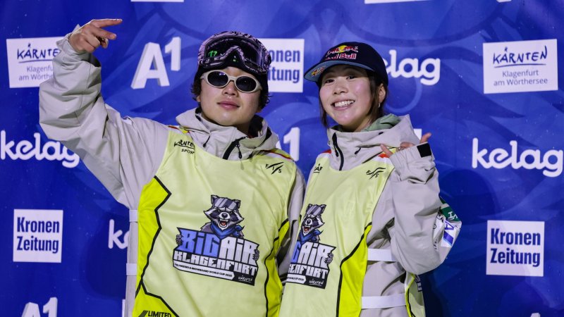 Big-Air-Show: Die Monster-Rampe im Wörthersee-Stadion