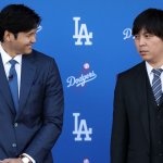 Gefängnis! Ex-Ohtani-Dolmetscher erhält saftige Strafe