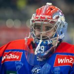 Nächster Innsbrucker geht! HCI verliert Einsergoalie